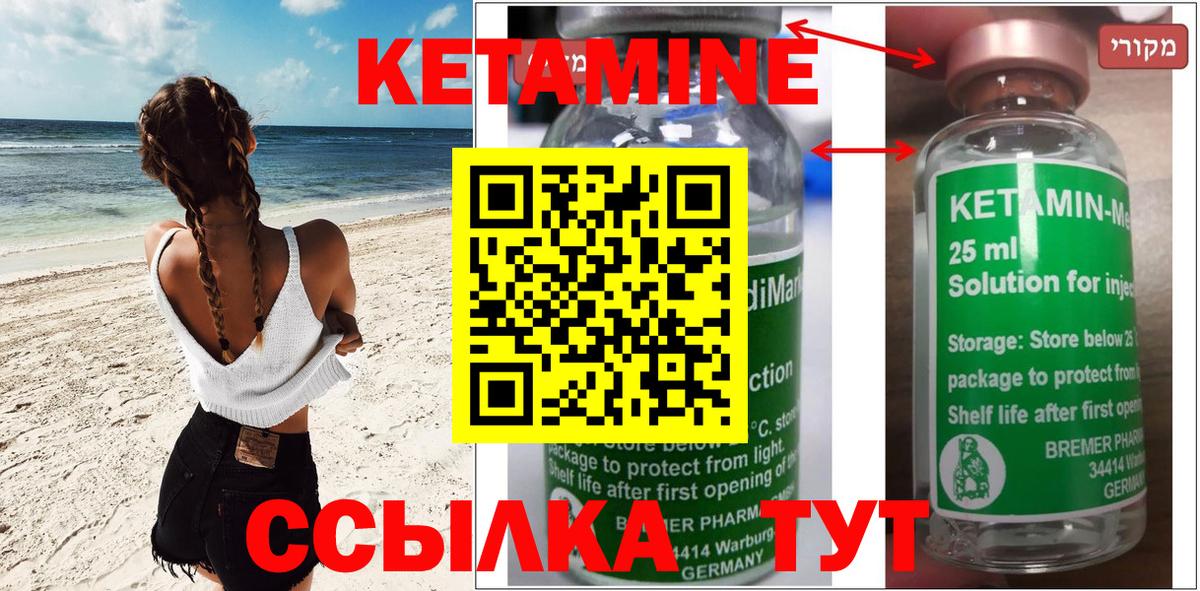 Лсд 25 Коряжма