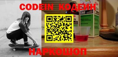 скорость mdpv Кимры