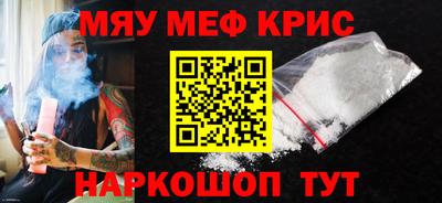 тгк Кингисепп