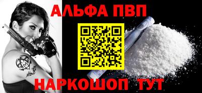 скорость mdpv Кимры