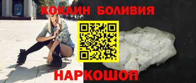 скорость mdpv Кимры