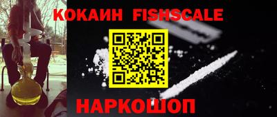скорость mdpv Кимры