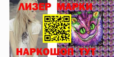 скорость mdpv Кимры