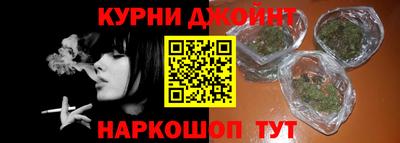 мяу мяу мука Кинель