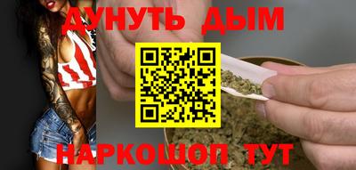 мяу мяу мука Кинель