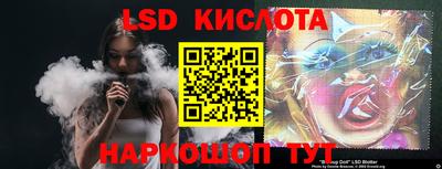 скорость mdpv Кимры