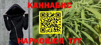 мяу мяу мука Кинель