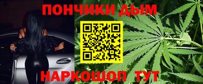 скорость mdpv Кимры