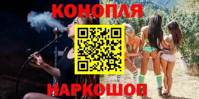 скорость mdpv Кимры