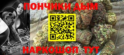скорость mdpv Кимры