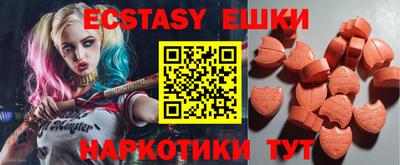 мяу мяу мука Кинель