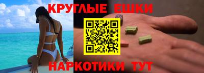 скорость mdpv Кимры