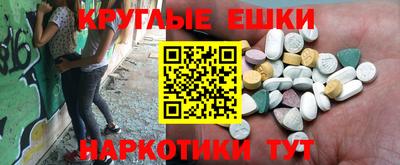 скорость mdpv Кимры