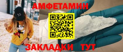 мяу мяу мука Кинель