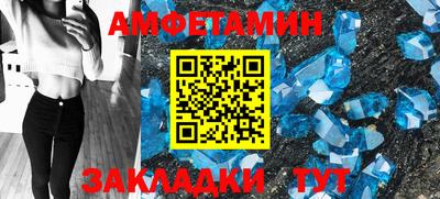 тгк Кингисепп