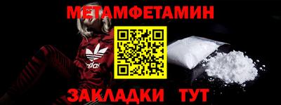 тгк Кингисепп