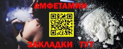 тгк Кингисепп