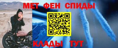 мяу мяу мука Кинель
