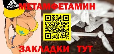 тгк Кингисепп