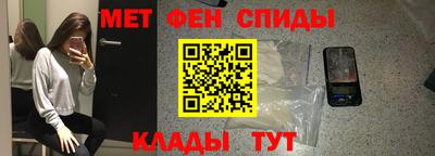 скорость mdpv Кимры
