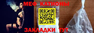 тгк Кингисепп