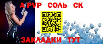 скорость mdpv Кимры