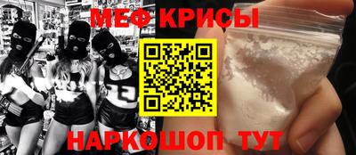 скорость mdpv Кимры