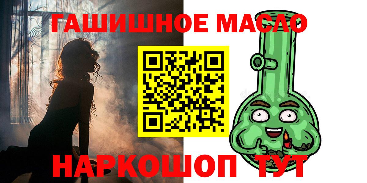 Дистиллят ТГК Wax Коряжма